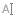 images/download/thumbnails/142656631/image2022-5-20_9-38-4.png